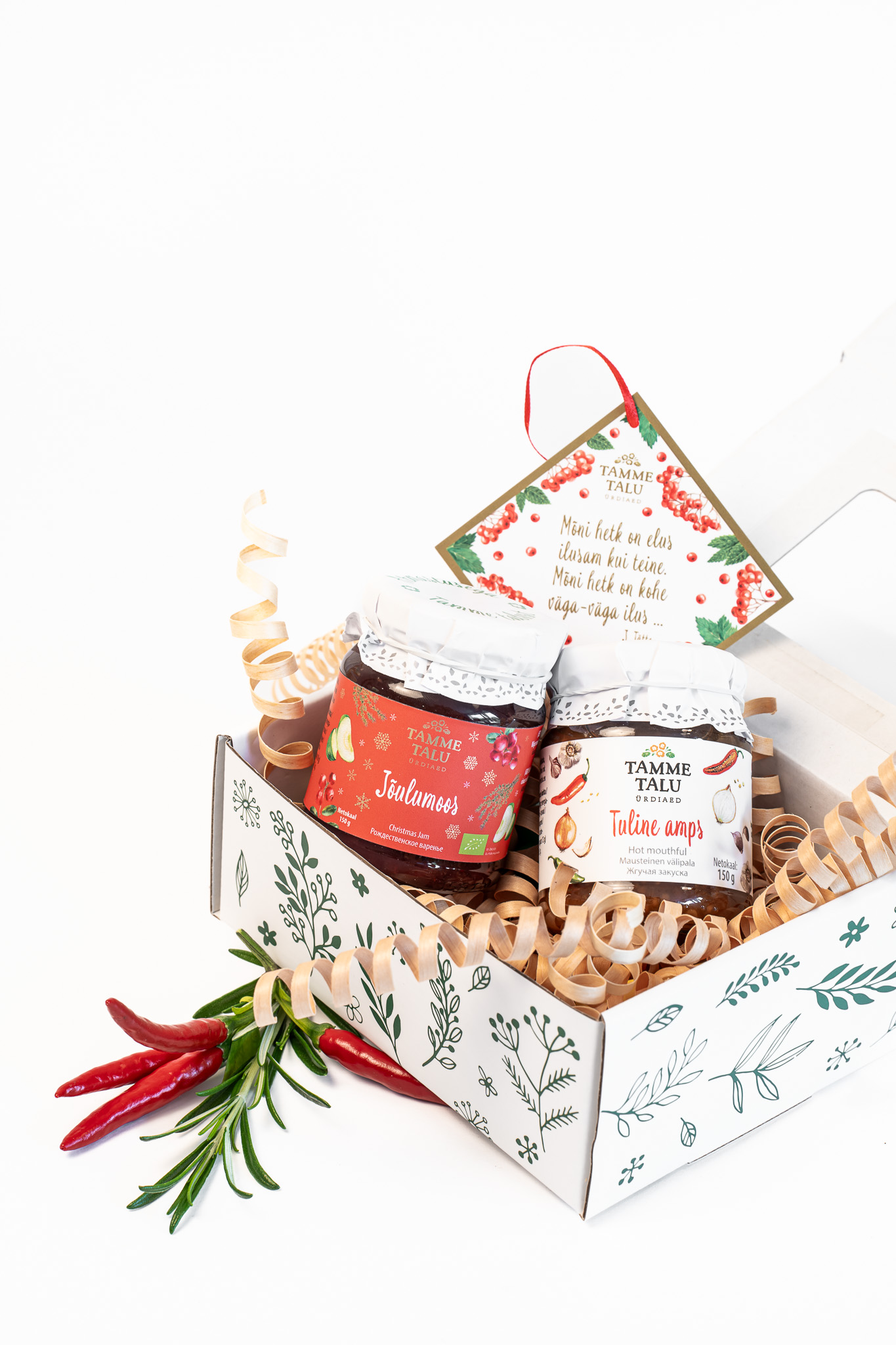 tamme talu ürdiaed, väike üllatuspakk, kinkepakk, jõulukink, ärikingitus